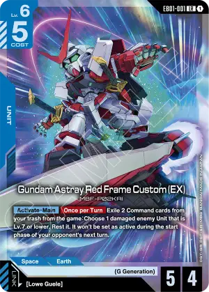 Gundam Astray Red Frame Custom (EX)
