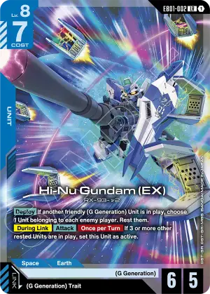 Hi-Nu Gundam (EX)