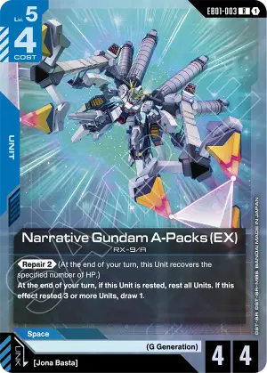 Narrative Gundam A-Packs (EX)