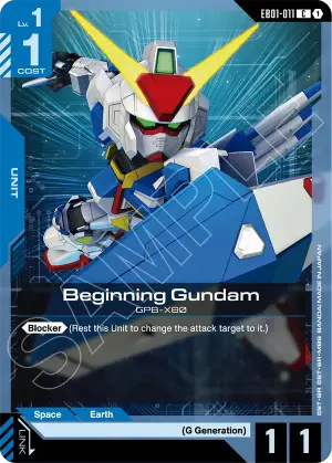 Beginning Gundam