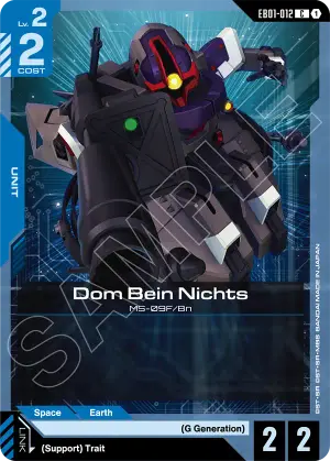Dom Bein Nichts