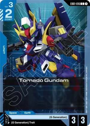 Tornado Gundam