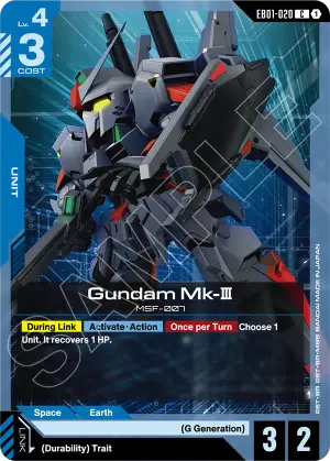 Gundam Mk-Ⅲ