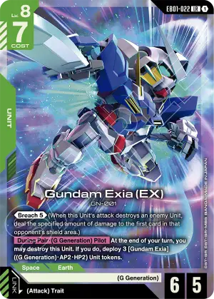 Gundam Exia (EX)