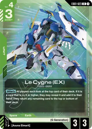 Le Cygne (EX)