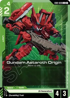 Gundam Astaroth Origin