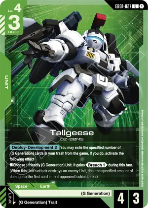 Tallgeese