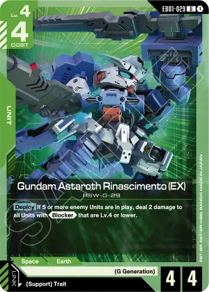 Gundam Astaroth Rinascimento (EX)