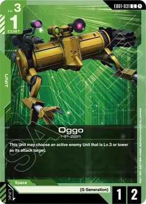 Oggo