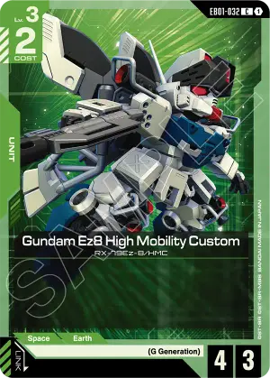 Gundam Ez8 High Mobility Custom