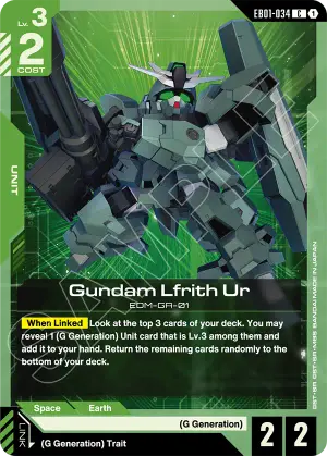 Gundam Lfrith Ur