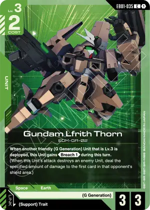 Gundam Lfrith Thorn