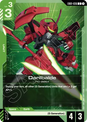 Darilbalde