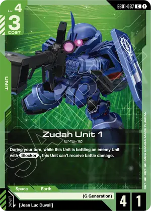 Zudah Unit 1