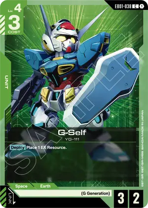 G-Self