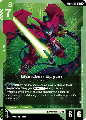 Gundam Epyon