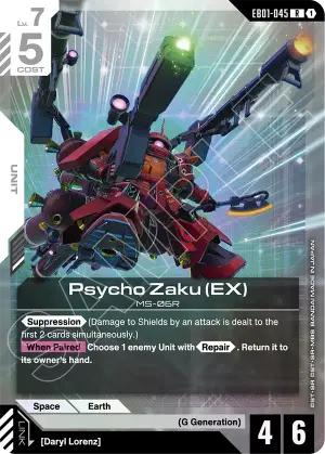 Psycho Zaku (EX)
