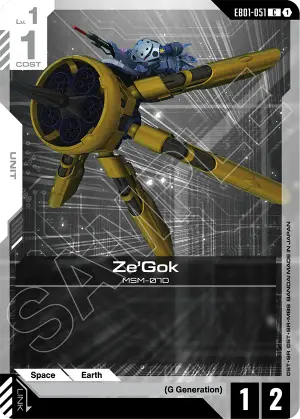 Ze'Gok
