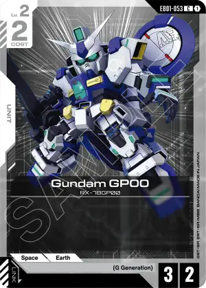 Gundam GP00