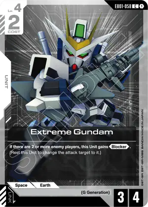 Extreme Gundam