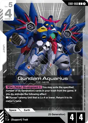 Gundam Aquarius