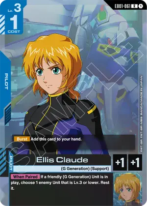 Ellis Claude
