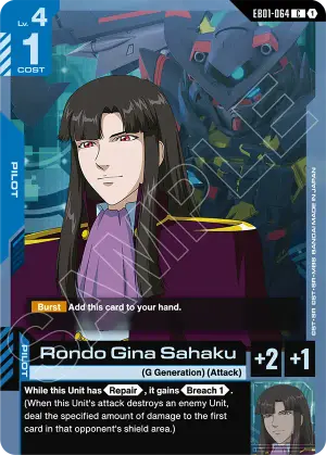 Rondo Gina Sahaku