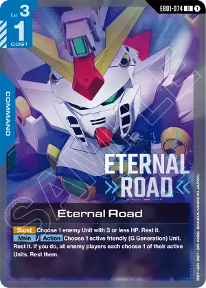 Eternal Road