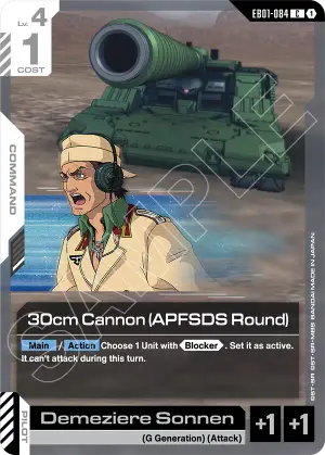 30cm Cannon (APFSDS Round)