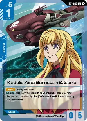 Kudelia Aina Bernstein & Isaribi