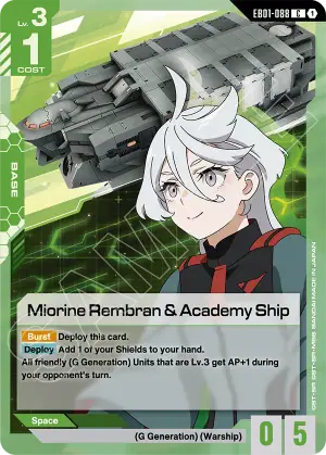 Miorine Rembran & Academy Ship