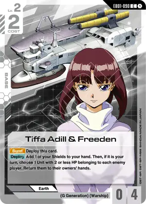 Tiffa Adill & Freeden