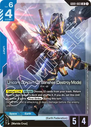 Unicorn Gundam 02 Banshee (Destroy Mode)