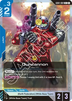 Guncannon