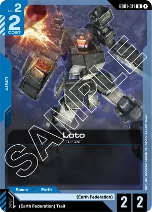 Loto