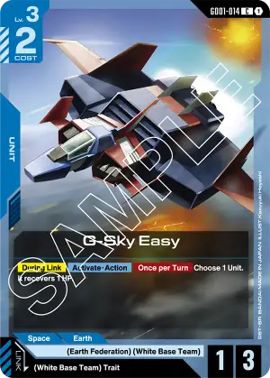G-Sky Easy