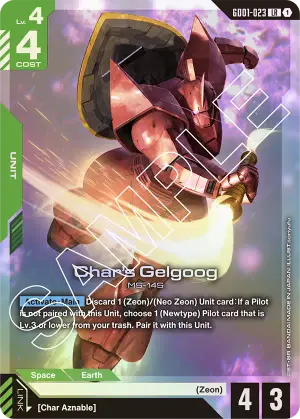 Char's Gelgoog