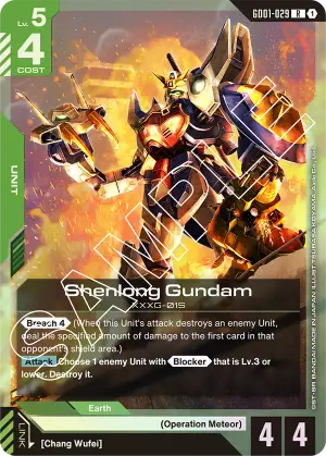 Shenlong Gundam