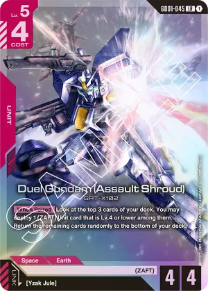 Duel Gundam (Assault Shroud)