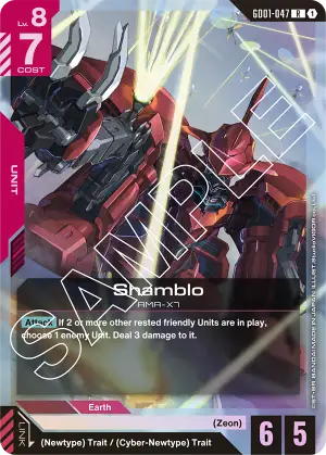 Shamblo