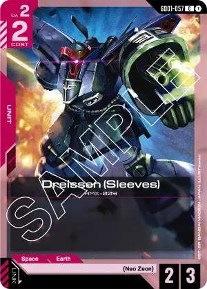 Dreissen (Sleeves)