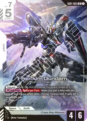Freedom Gundam