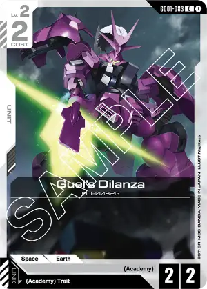 Guel's Dilanza