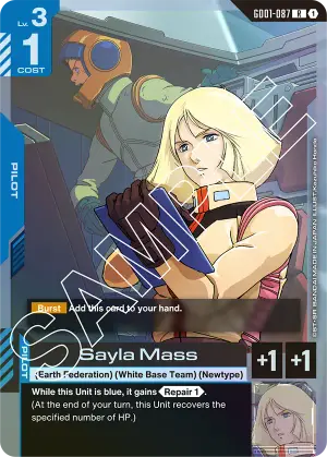 Sayla Mass