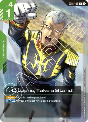 Citizens, Take a Stand!