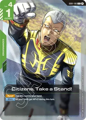 Citizens, Take a Stand!