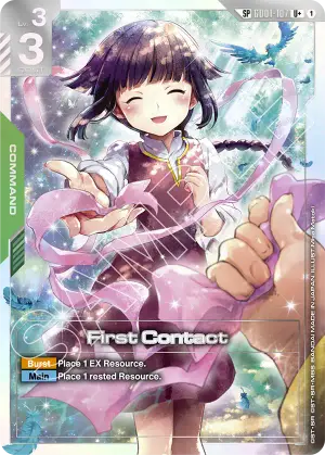 First Contact