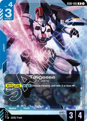 Tallgeese