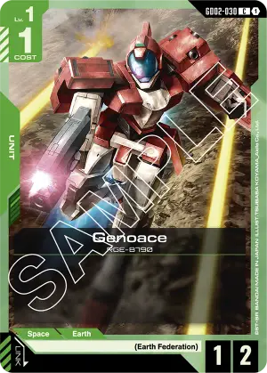 Genoace