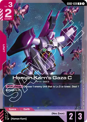 Haman Karn's Gaza C